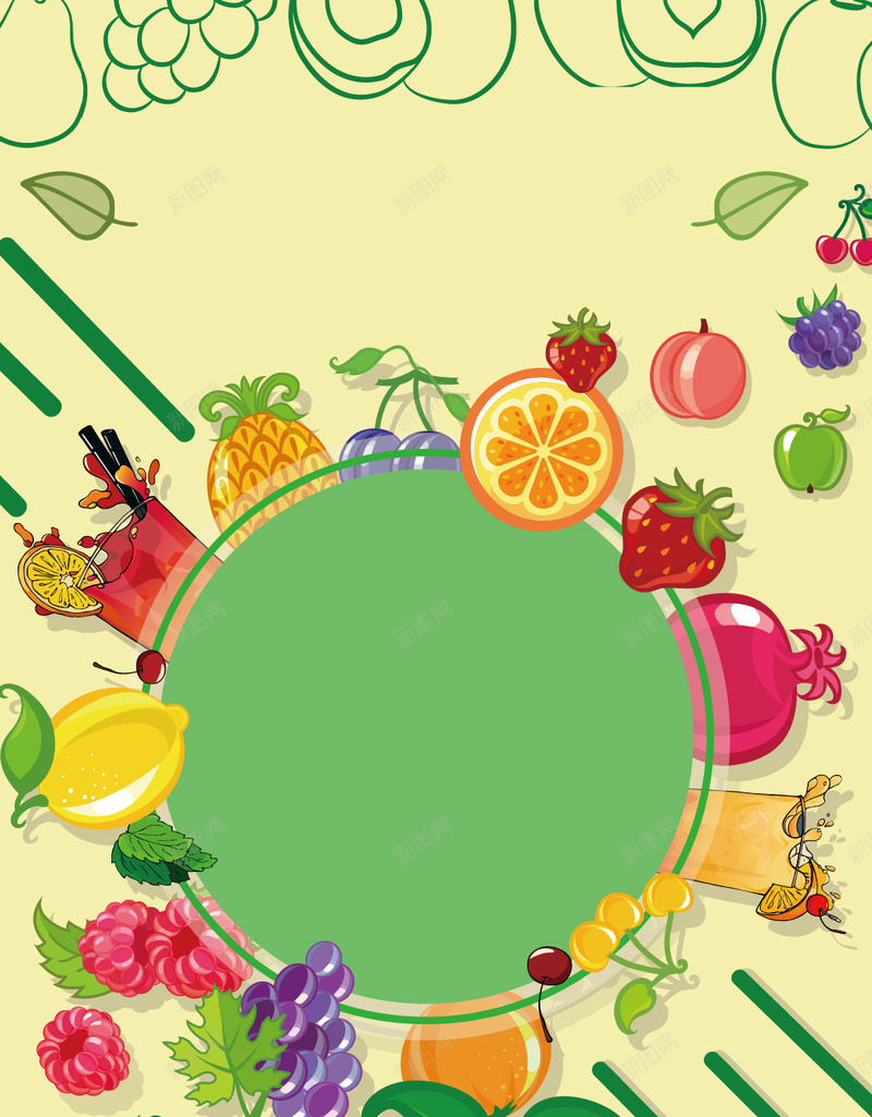 绿色圆环边的水果蔬菜H5背景矢量图ai设计背景_新图网 https://ixintu.com H5素材 柠檬 水果 清新 简约 线条 绿色 苹果 蔬菜 香蕉 矢量图