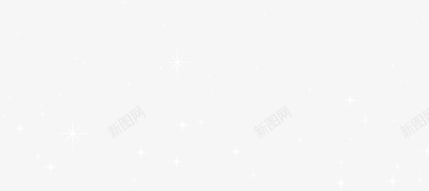唯美白色星星png免抠素材_新图网 https://ixintu.com 唯美星星 小清新星星 梦幻星星 漂浮 白色星星 简约