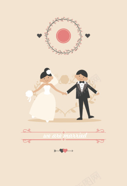 手绘新婚婚礼请柬海报背景矢量图背景