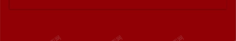 2017鸡年广告背景矢量图ai设计背景_新图网 https://ixintu.com 2017 AI 中国风 山脉 平面 广告 树木 模板 海报 矢量 素材 红色 背景 鸡年 矢量图