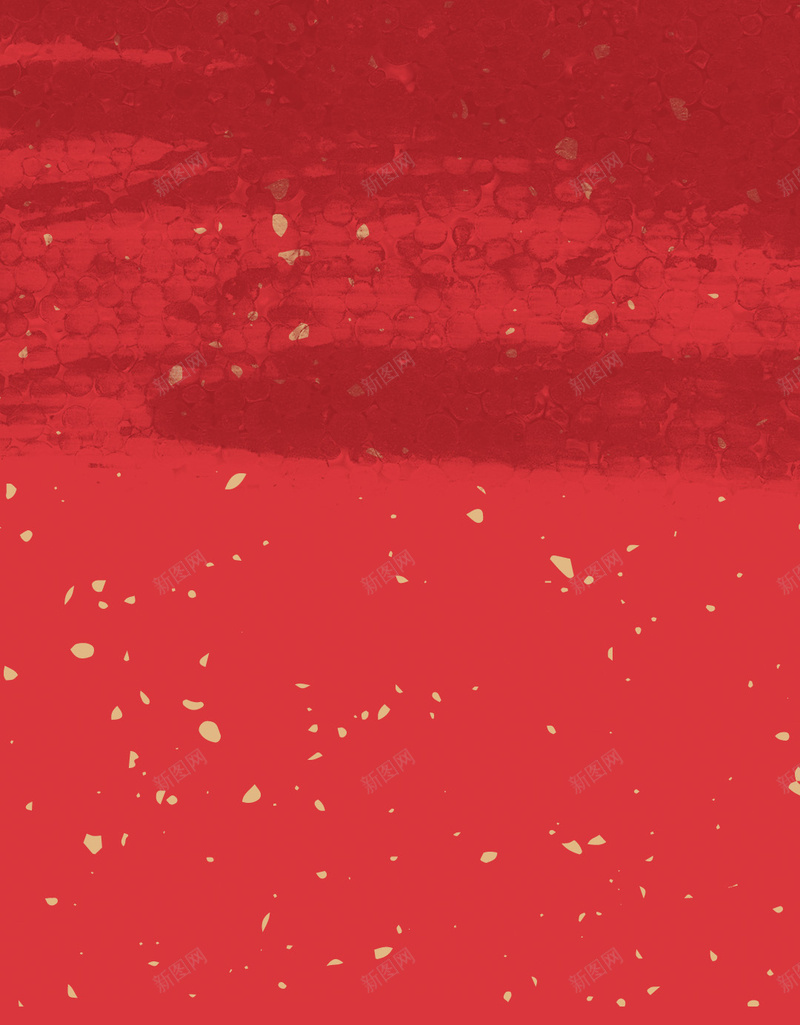 红色纹理新年H5背景psd设计背景_新图网 https://ixintu.com H5背景 中国风 年会 新年 新年红色 新年背景 星光 星星 红色 红色纹理 红色背景 纹理
