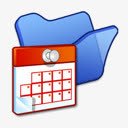 蓝色的文件夹计划任务refreshclpng免抠素材_新图网 https://ixintu.com blue folder scheduled tasks 任务 文件夹 蓝色的 计划