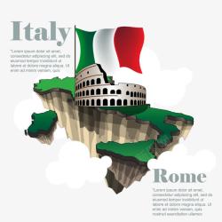 意大利旅游景点地图01素材