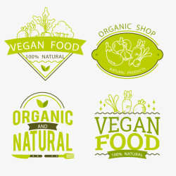 logo设计理念绿色植物矢量图图标高清图片