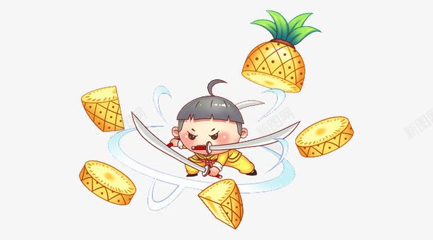 切菠萝png免抠素材_新图网 https://ixintu.com 刀 切水果 卡通 小男孩 菠萝 黄色