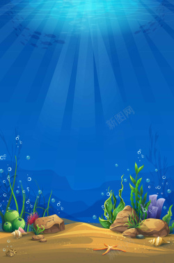 小清新海底世界清新蓝色海底阳光照射背景矢量图高清图片