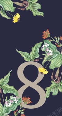 妇女节彩色手绘花卉海报背景矢量图背景