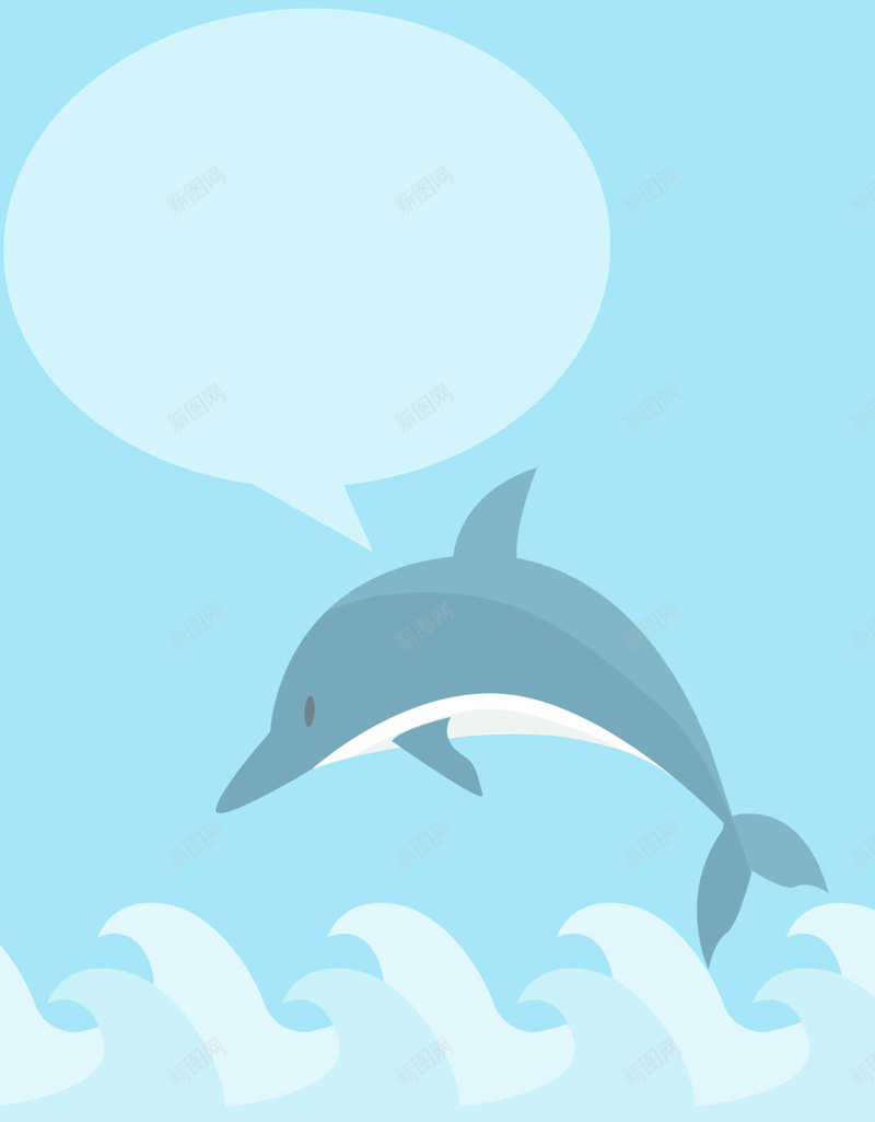 海豚海报背景矢量图ai设计背景_新图网 https://ixintu.com 卡通 手绘 海报 海洋 海豚 童趣 矢量图