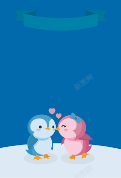 卡通动物脸蓝色情侣企鹅爱心海报背景矢量图高清图片