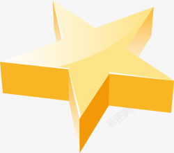 黄色五角星手绘元素矢量图素材