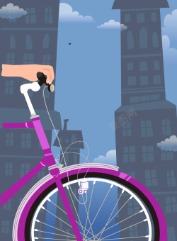 城市共享单车海报背景矢量图背景