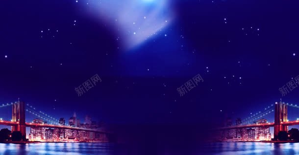 夜下大桥海报背景jpg设计背景_新图网 https://ixintu.com 大桥 海报 背景