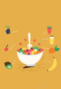 水果沙拉海报卡通手绘健康饮食水果沙拉海报矢量背景高清图片