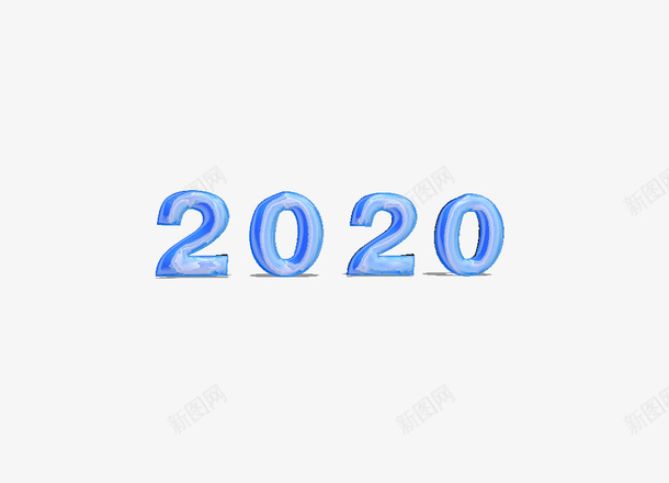 2020彩色玻璃质感立体文字png免抠素材_新图网 https://ixintu.com 2020png 2020彩色文字 2020玻璃质感 2020立体文字