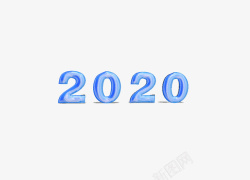 2020彩色玻璃质感立体文字素材