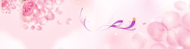 粉色梦幻淘宝海报背景背景