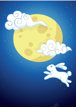 月兔中秋节中秋节节日海报矢量图海报