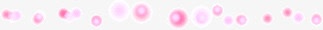 粉红色分割线png免抠素材_新图网 https://ixintu.com 分割线 分割线精美 分隔线 卡通 可爱 可爱素材元素 彩色分隔线