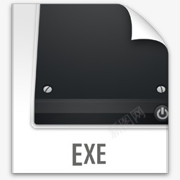 文件exe例如png免抠素材_新图网 https://ixintu.com document exe file paper 文件 文档 纸