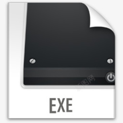 Exe文件exe例如高清图片