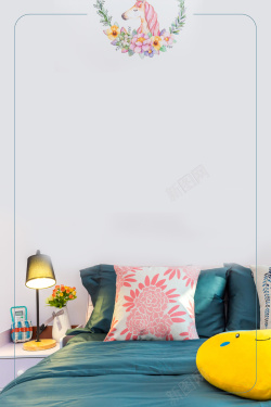 家具抢购优惠买单海报背景高清图片