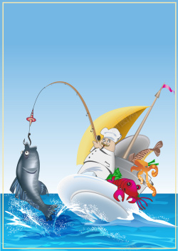 渔夫和鱼海产品创意海报矢量图高清图片