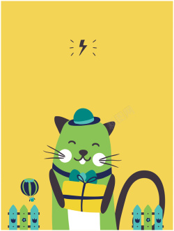 猫狗PNG萌宠猫狗宠物寄养幼儿园海报矢量图高清图片