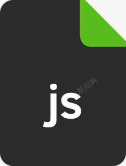 JS文件格式文件延伸文件格式js文件厂文件高清图片