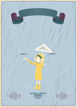 卡通伤感下雨天插画卡通人物雨水手绘标签海报背景矢量图高清图片