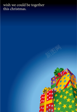 蓝色渐变纹理星星圣诞礼物海报背景矢量图背景