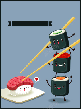 可爱卡通动画寿司食物筷子背景矢量图背景