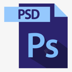 extention延伸文件格式PSDPSD的延伸图标高清图片