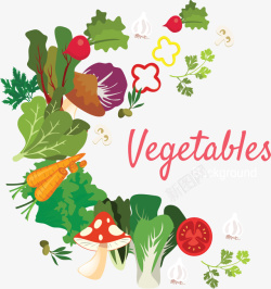 美味健康蔬菜花纹矢量图素材