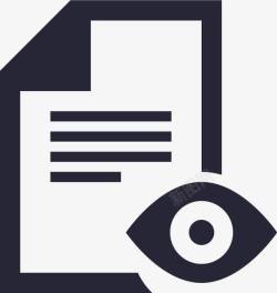 检查验收管理检查验收管理图标高清图片