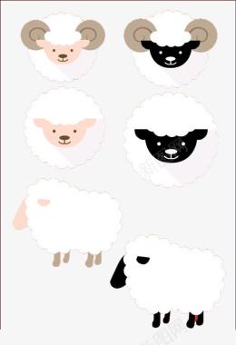 羊羊插画图标图标