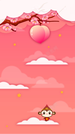 微信小游戏粉红猴子海报背景矢量图高清图片