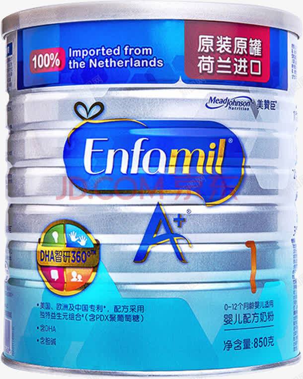 一罐奶粉png免抠素材_新图网 https://ixintu.com png素材 奶粉 瓶子 罐子