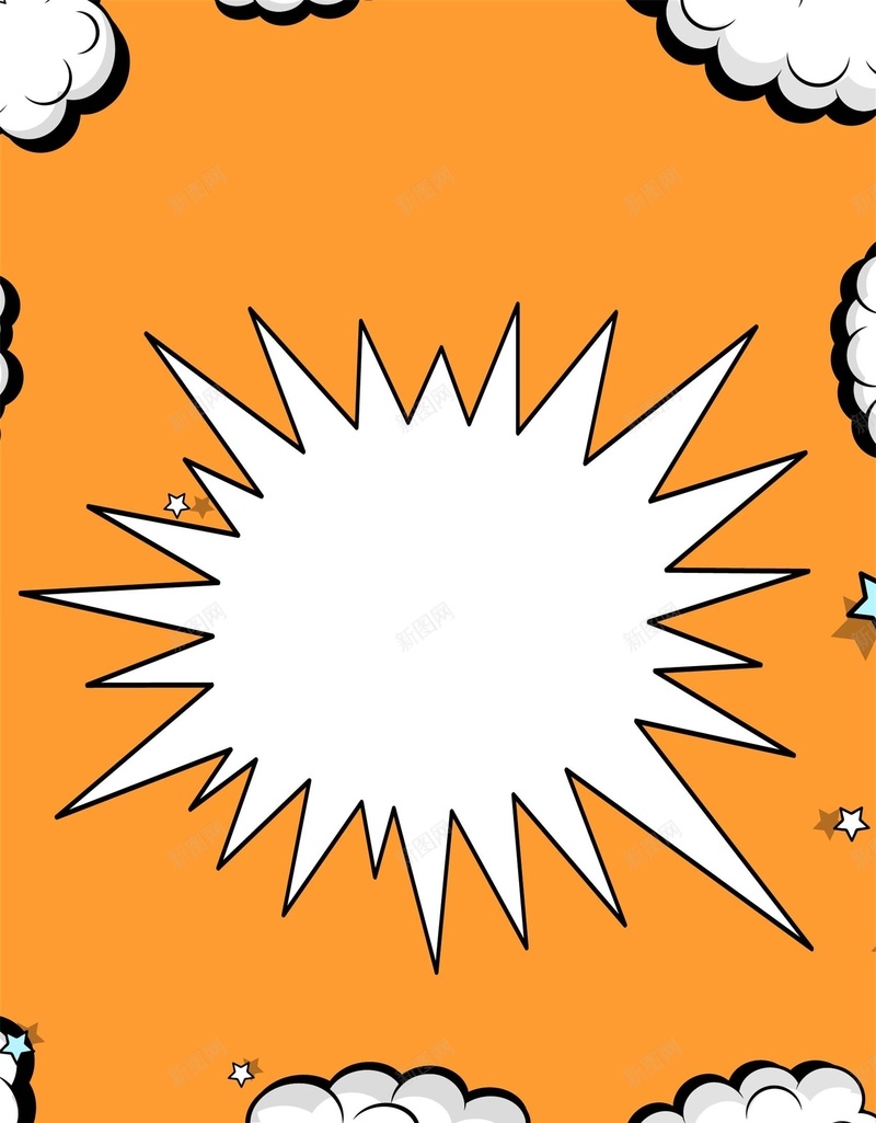 橙色手绘爆炸图案平面广告矢量图ai设计背景_新图网 https://ixintu.com 云朵 云海 平面广告 手绘背景 橙色背景 爆炸图案 简洁 简约背景 矢量图
