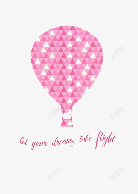 渐变色热气球png免抠素材_新图网 https://ixintu.com 几何图形装饰 手绘热气球 热气球插画 粉色热气球