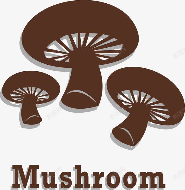 香菇矢量图ai免抠素材_新图网 https://ixintu.com mushroom 蘑菇 香菇 矢量图