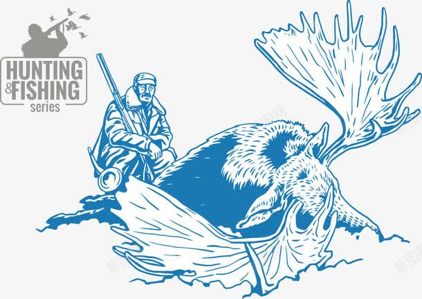 猎人与猎物png免抠素材_新图网 https://ixintu.com 人物 保护动物 动物 打猎 狩猎 猎物