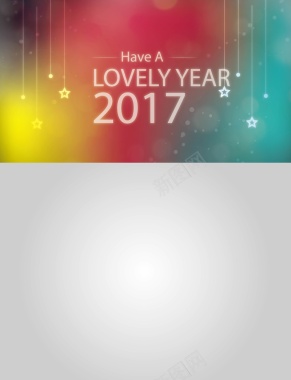 矢量2017年新年背景背景
