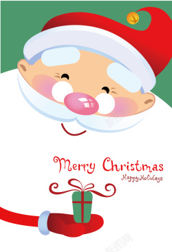 可爱圣诞小人圣诞老人头像白胡子海报背景矢量图海报