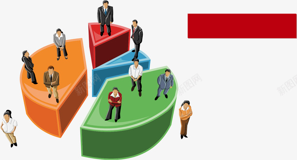 立体饼形图png免抠素材_新图网 https://ixintu.com 总结 报告 数据分析 立体 饼形图