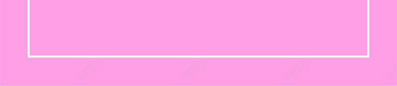 简约几何图形线框粉色广告矢量图ai设计背景_新图网 https://ixintu.com 三维线框 几何图形 广告 简约 粉色 线条 线条边框 线框 矢量图