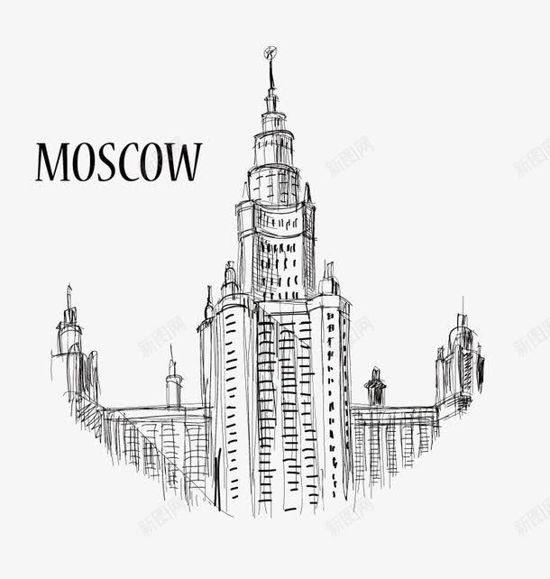 莫斯科png免抠素材_新图网 https://ixintu.com PNG素材 免费矢量 建筑 素描 高清
