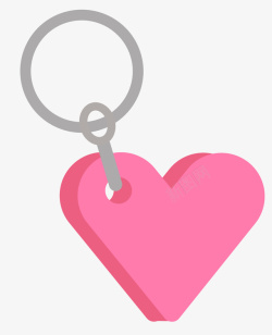 粉色爱心钥匙扣矢量图素材