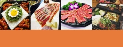 贵宾券美食代金券韩式烤肉折扣券餐饮食品海报背景高清图片