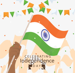 高举国旗印度独立日矢量图素材