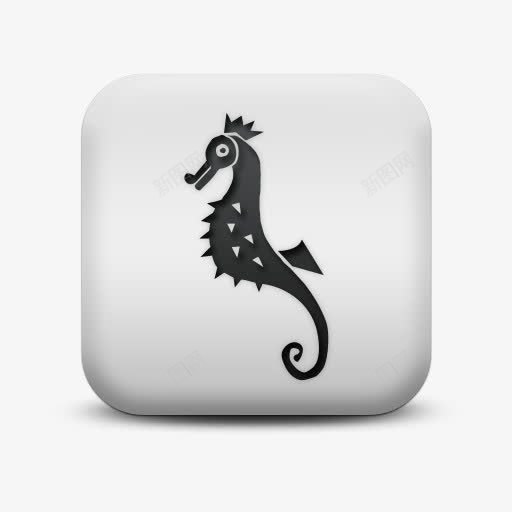 不光滑的白色的广场图标动物动物png_新图网 https://ixintu.com animal animals icon matte sc seahorse square white 不光滑的 动物 图标 广场 海马 白色的